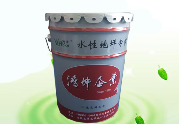 環(huán)氧防靜電地坪-環(huán)氧地坪漆，水性地坪漆!