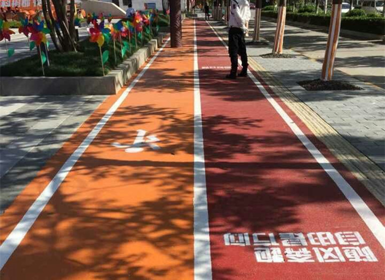 彩色自行車道施工方案-環(huán)氧地坪漆，水性地坪漆!