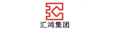 環(huán)氧地坪，水性地坪專(zhuān)家 - 江蘇匯鴻國(guó)際集團(tuán)