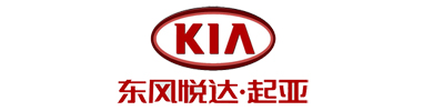 環(huán)氧地坪，水性地坪專(zhuān)家 - 東風(fēng)悅達(dá)·起亞