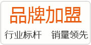 環(huán)氧平涂地坪加盟