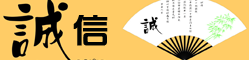 環(huán)氧地坪漆，水性地坪漆，蘇州地坪施工-誠(chéng)信合作-地坪漆_環(huán)氧地坪_耐磨地坪_防靜電地坪_地坪材料_水性聚氨酯地坪漆_樹(shù)脂砂漿地坪漆_水性地坪